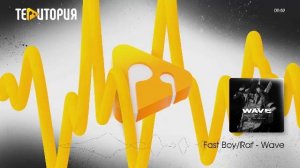 LIVE: ТЕРРИТОРИЯ