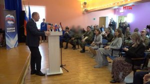 Открытие форума «Новый путь»