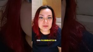 Из практики регресса