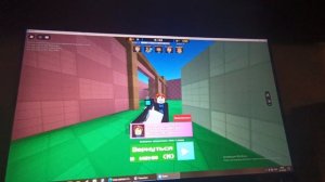 выбил бабочку и Рубин снайпер в флике