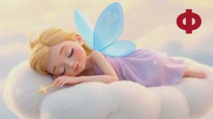 Буквы в корзинке (ч.6). Назови букву