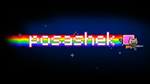 Miccraft hardcore | идем к дракону ?