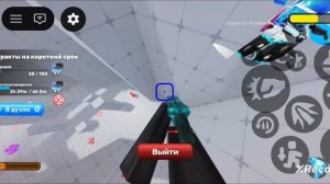 я на вип с сашой