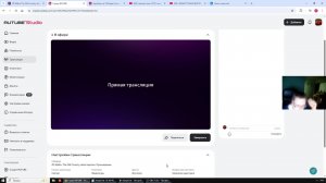 #9 Mafia: The Old Country steam версия. Прохождение.