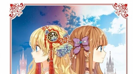 однажды я стала принцесой часть девятая