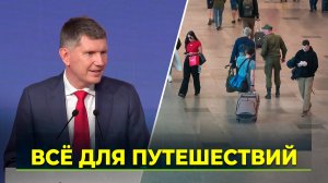 Туризм развивается: граждане смогу стать собственниками номера отеле