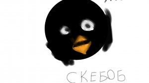 буду призывать юрсайфа *yourself*