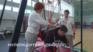 ВОЗВРАЩЕНИЕ. Андрей .