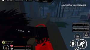 новый лмс ~Гость 666 + нуб~ (гость 666 был сначала тоже нубом)