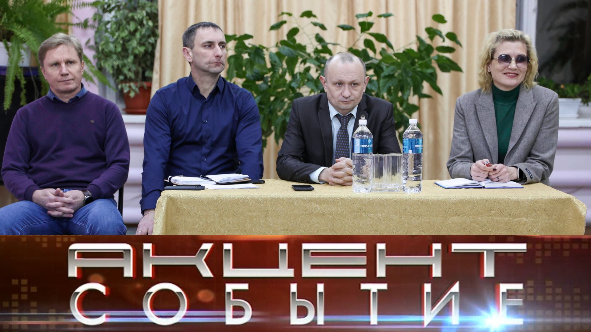 Сход граждан в пст. Юсьтыдор.