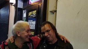 Моя Жизнь Кино @ Money Honey @ Музей Псов