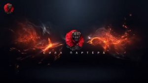 Ахилл со стоики как быстро залететь,  победная комбинация для самбо