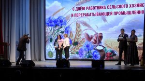 Здесь хлеба золотистые поля: мероприятие в честь Дня работника АПК