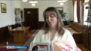 На Ставрополье появятся новые Доброцентры