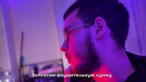 Короткометражный ролик ИвГУ