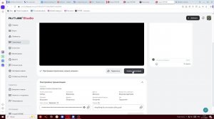 играем в компьютерные игры