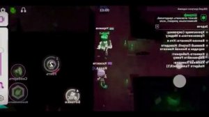 preview 1280 Supersus effects