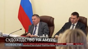 Судоходство: проблемные вопросы. Новости. 21/11/2025. GuberniaTV