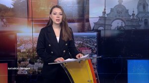 Батайск сегодня. Итоги недели. 21 ноября 2025