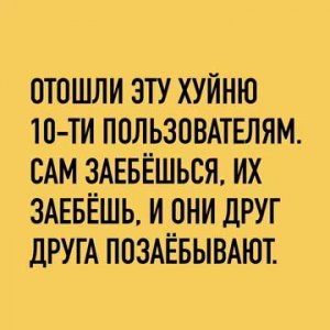 Жизненно, да 😄🤣💯 #юмор #прикол #шутка #андрейдемянец #смех #топ
