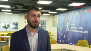 Губернские новости. 21.11.2025