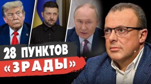 СРОЧНО! ГОТОВИТСЯ КОНЕЦ ВОЙНЫ! ПЕРЕГОВОРЫ ИДУТ: ТРАМП СДЕЛАЛ СВОЙ ХОД!