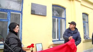 В ПАМЯТЬ О ГЕРОЕ