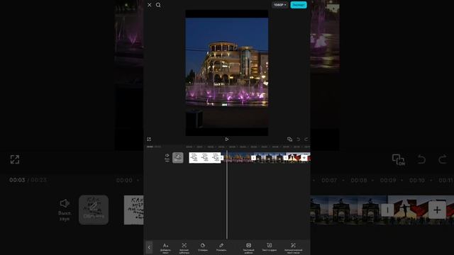 Монтирую видимо +лайк смотреть онлайн