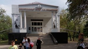 Ейск парк Подубного.