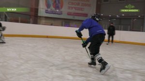 В районе открывают хоккейный сезон