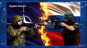 НАТО готово воевать с Россией за Украину, говорится в мирном плане Трампа