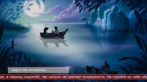 21.11.2025 Интересные факты. Секреты идеального свидания