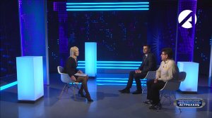 Вечерняя Астрахань | 13 ноября 2025