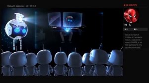 The Playroom (Прохождение на Стрим) (PS4) (#1)