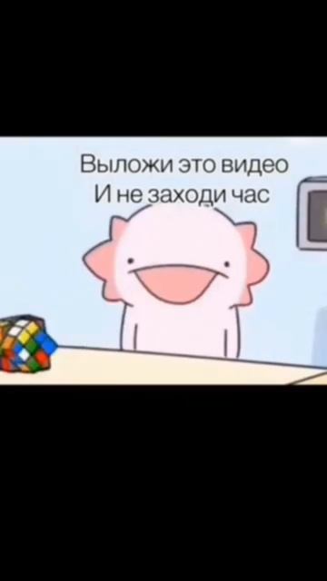 Наберёт? смотреть онлайн