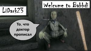 LiDark23 _ BABBDI's exploration