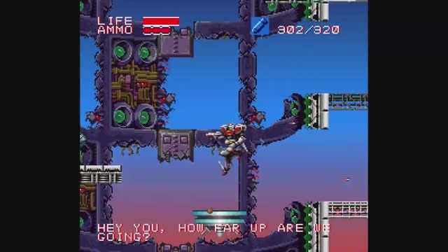 Xardion (1992) [SNES]