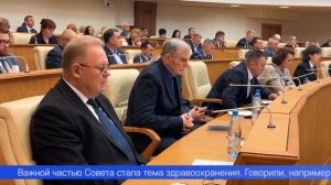 Повысить качество жизни уральцев – главная задача