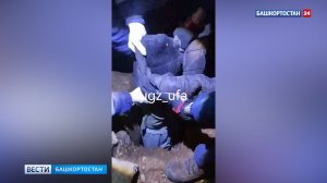 В Уфе на проспекте Октября спасатели вытащили из ямы женщину, которая провела там около двух часов