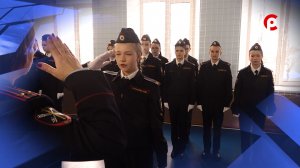 Присяга юных правоохранителей