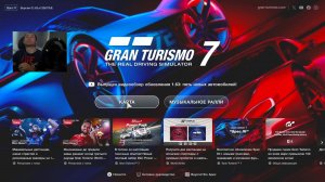 PS4 PRO - Moza R5 - Gran Turismo 7 - Будни Гонщика 6 - карьера 060 - brook Raslution 2