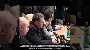 «Все ворованное разрушающе действует на расхитителей». Жириновский. 90-е годы.