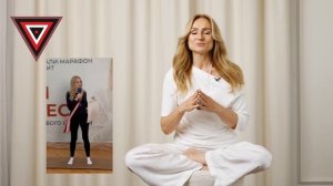 Танит о Кали-медитации