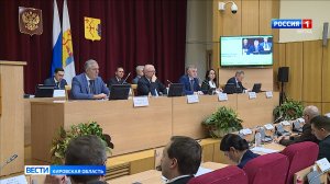 В Кировской области в первом чтении утвердили областной бюджет на 2026 год