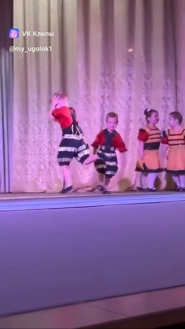 Концерт смотреть онлайн