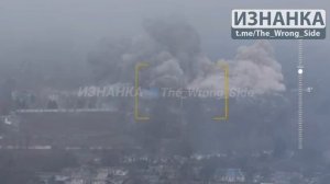 💣💥Мирноград, ФАБ-3000, ПВД 38 обрмп ВСУ.