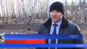 Стоянка, торговый центр или пустырь что будет с Корабельной рощей?