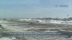 Главные новости Иркутской области, 21 ноября 2025 года