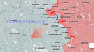 Гуляйпольское направление Радостное, Зеленый Гай.