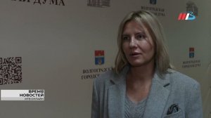 Волгоградские студенты-управленцы посетили городскую Думу